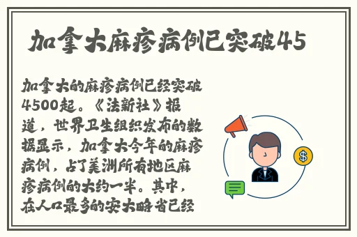 一区二区三区四区精品视频在线观看